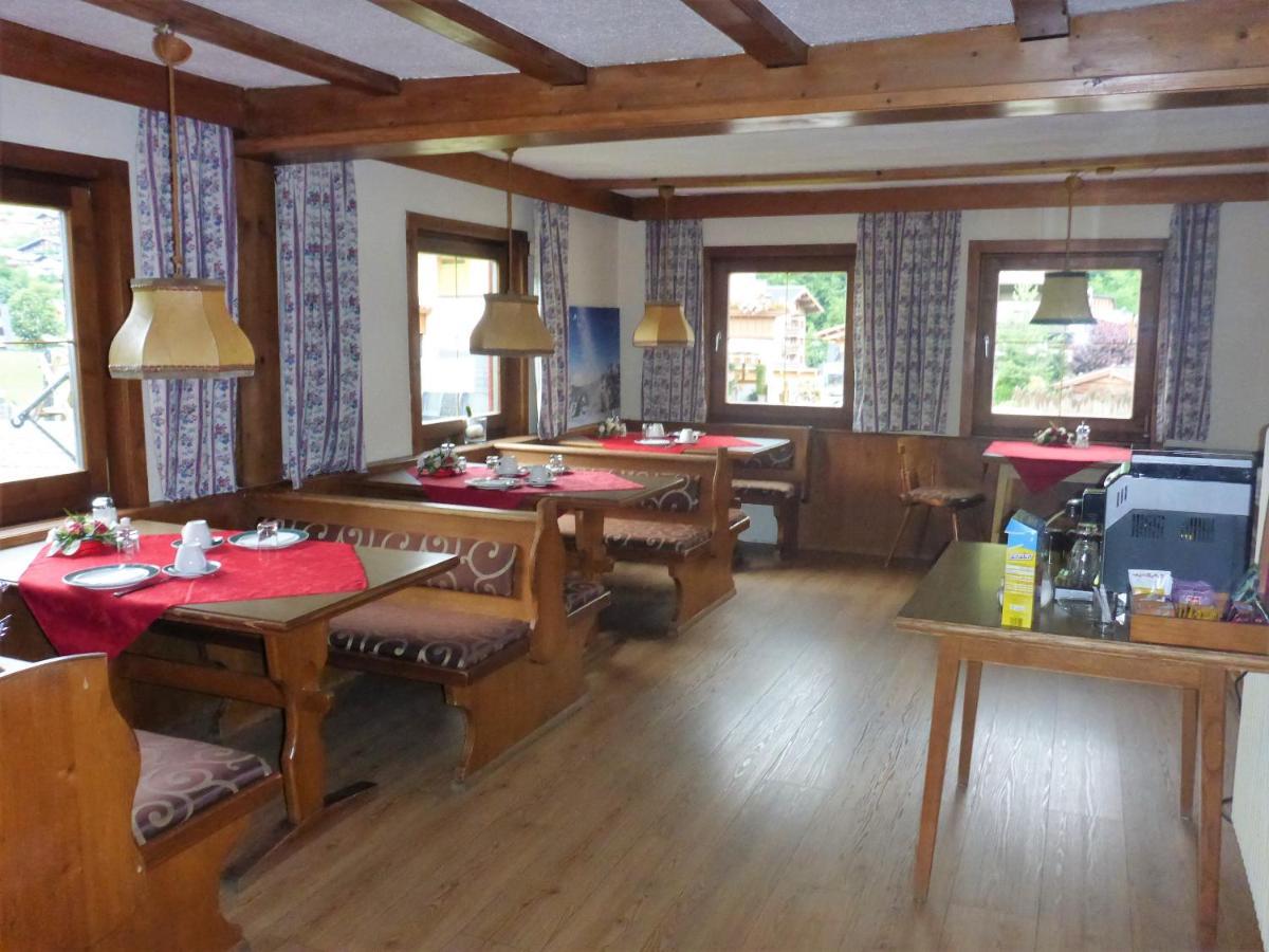 Sportpension Penhab Saalbach-Hinterglemm Luaran gambar